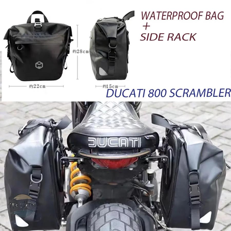 並行輸入品 ドゥカティ バイク サイドバッグ ducatiスクランブラー800