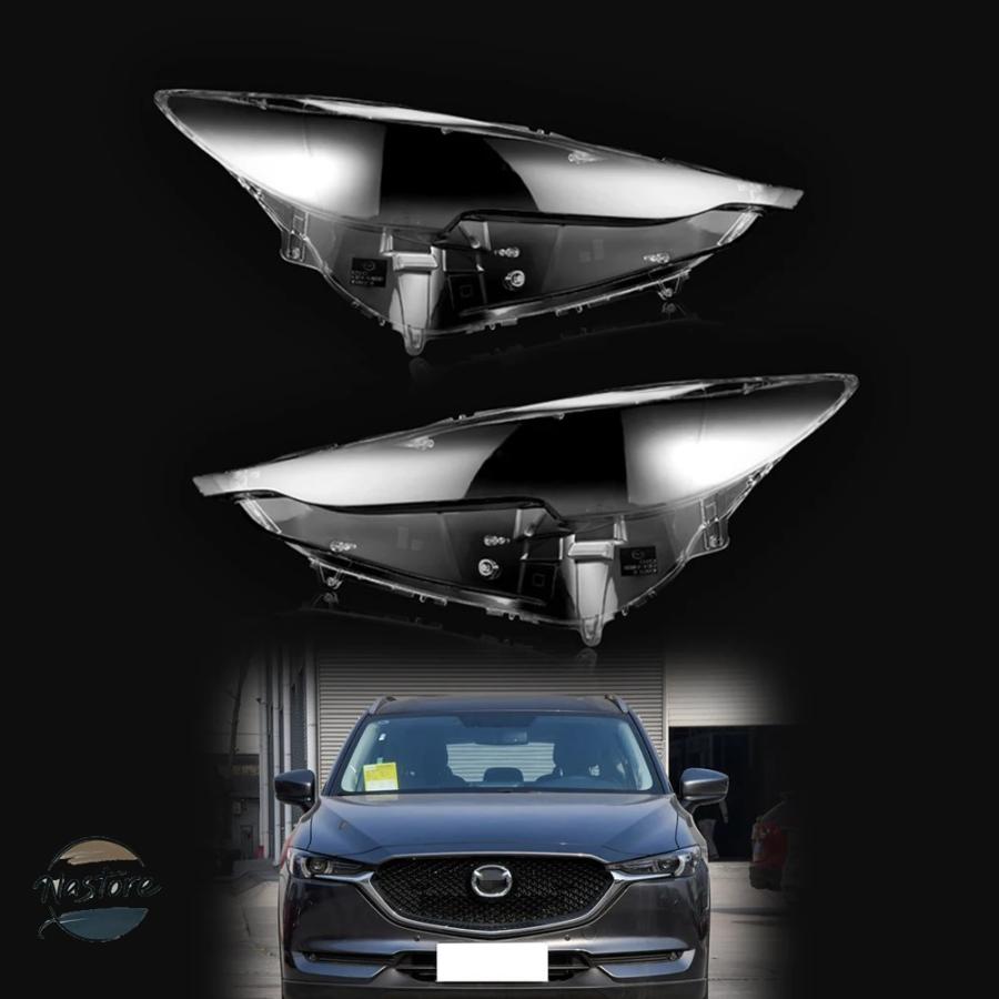 CX5 CX8 LED ヘッドライト クリアレンズ ジャンク 【公式通販】