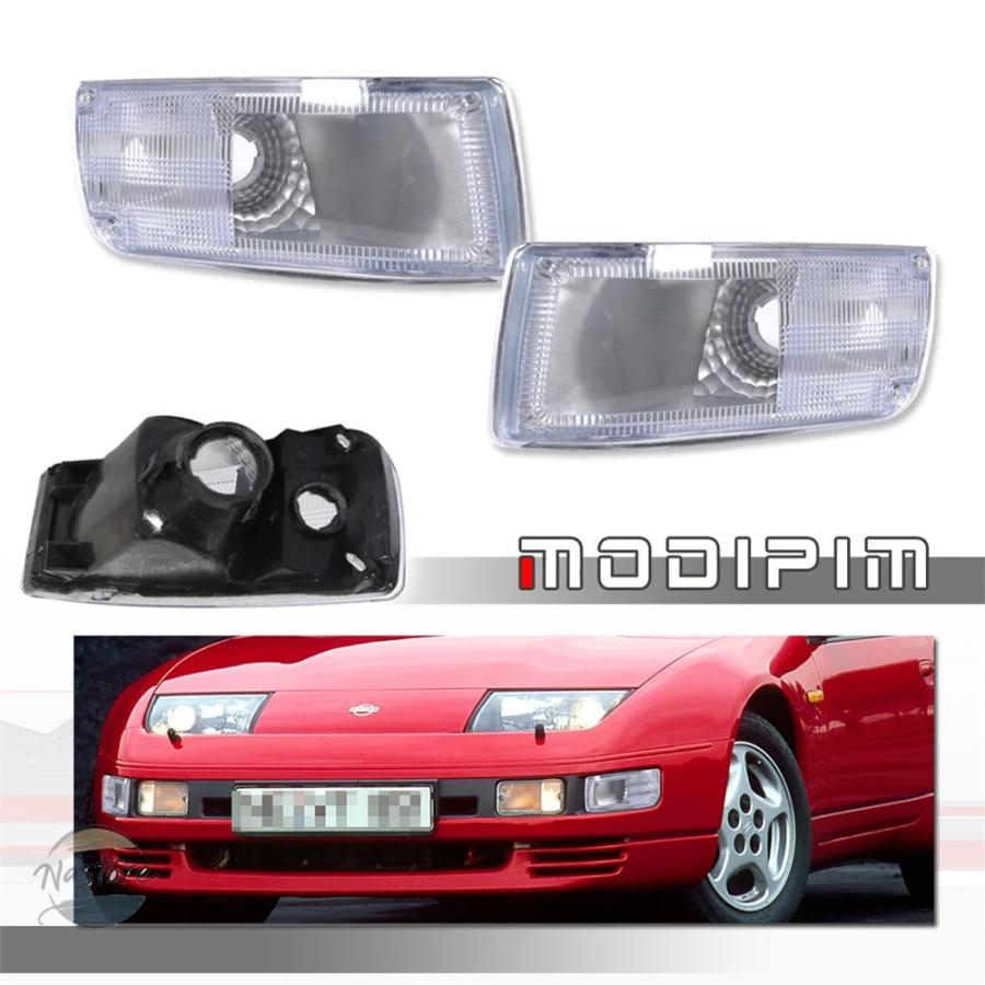 並行輸入品 日産 z32 フロントバンパー スモーク/クリアレンズ サイド