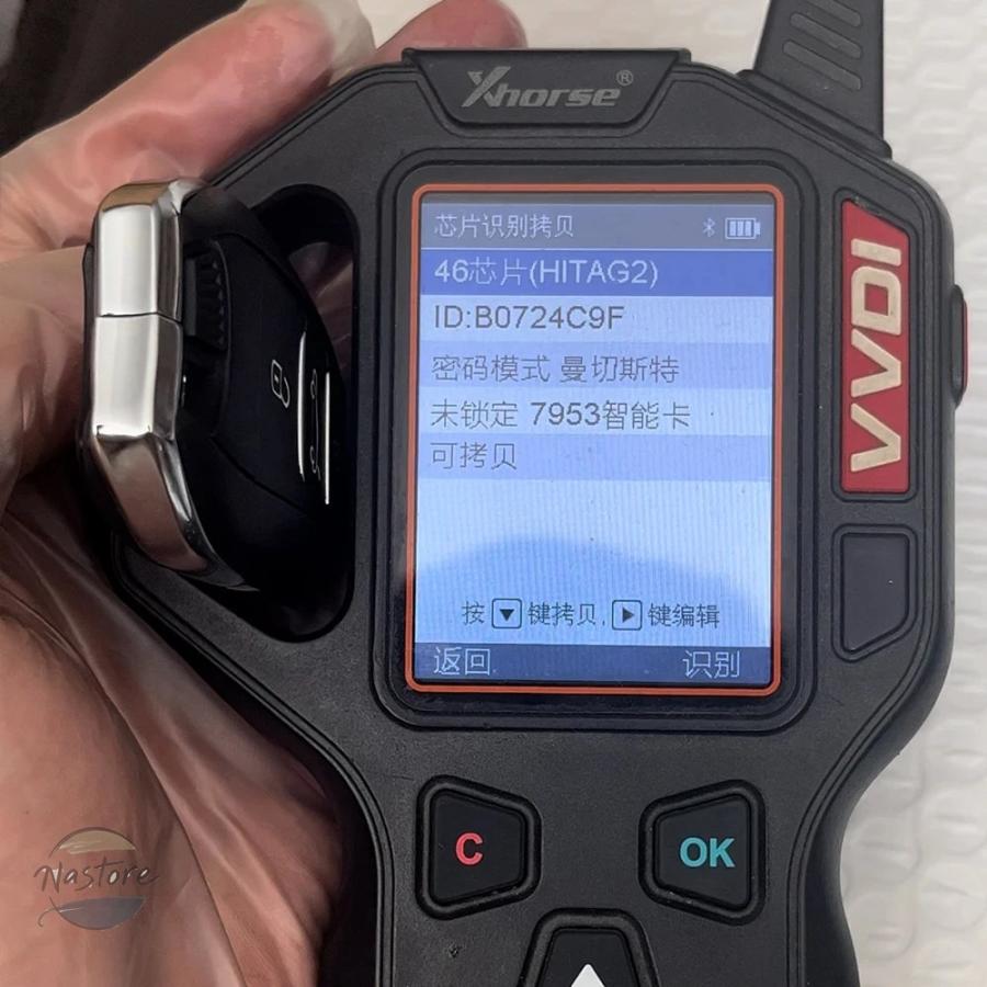 並行輸入品 pcf7945 プジョー 433mhz 3ボタン id46 スマートキー