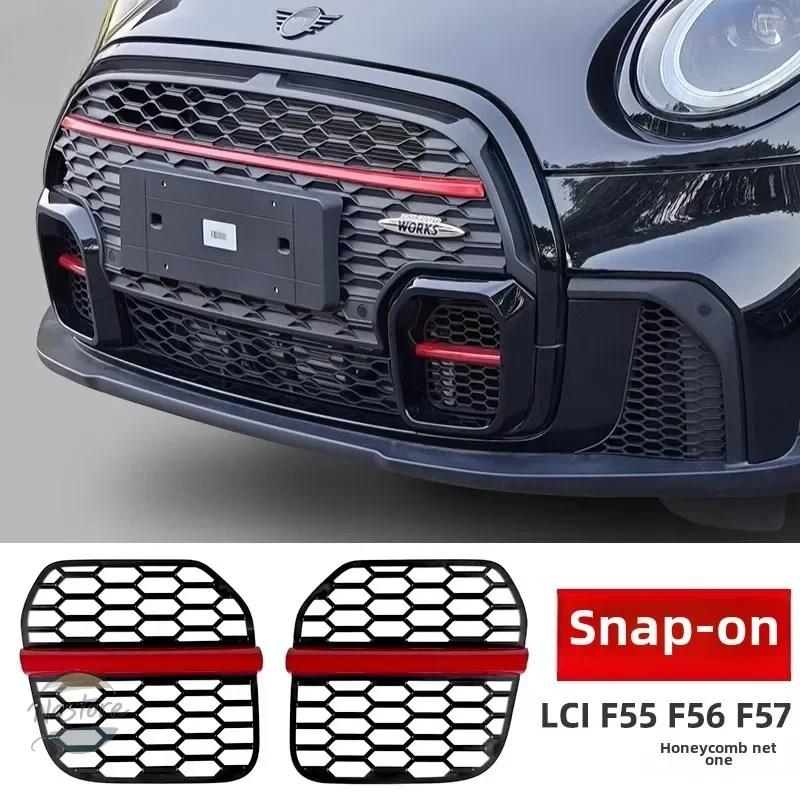 並行輸入品 BMW f55 abs素材 装飾 レーシング スタイル バンパー ダクトフィン カスタムパーツ 部品 アクセサリー_6