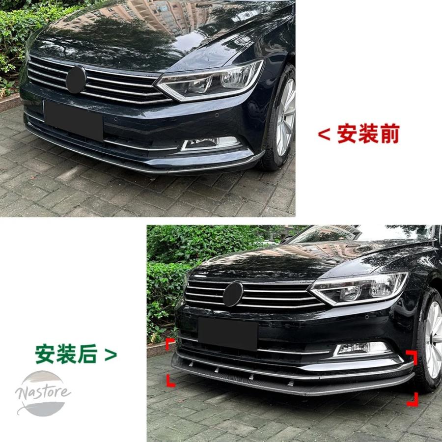 並行輸入品 フォルクスワーゲン b8 スポイラー リップスポイラー