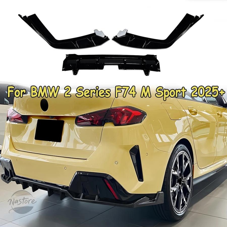 並行輸入品 BMW f74 スポイラー リップ アクセサリー カスタムパーツ
