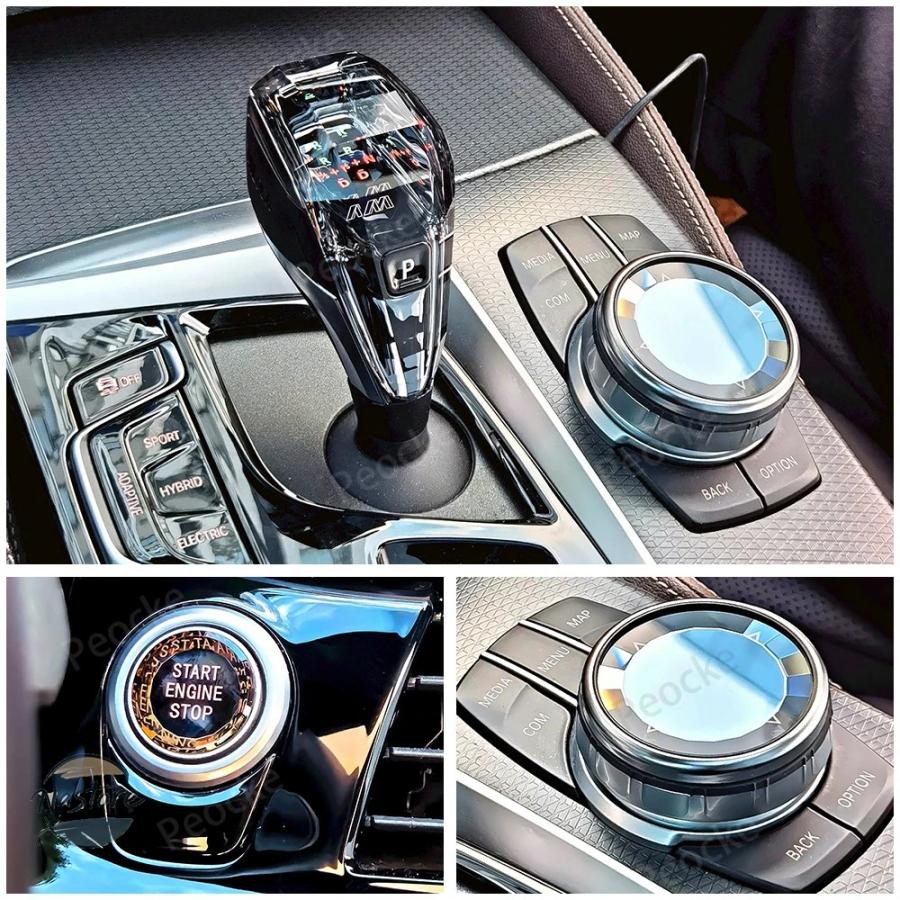 並行輸入品 BMW g30 ハンドル クリスタル ギア シフト ノブ ix3 g08 g32 g02 f10 f20 ボックス カスタムパーツ 部品 アクセサリーの画像