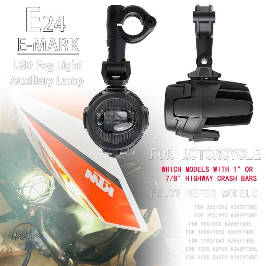 並行輸入品 e24 KTM バイク フォグランプ led 補助灯 1390 1290