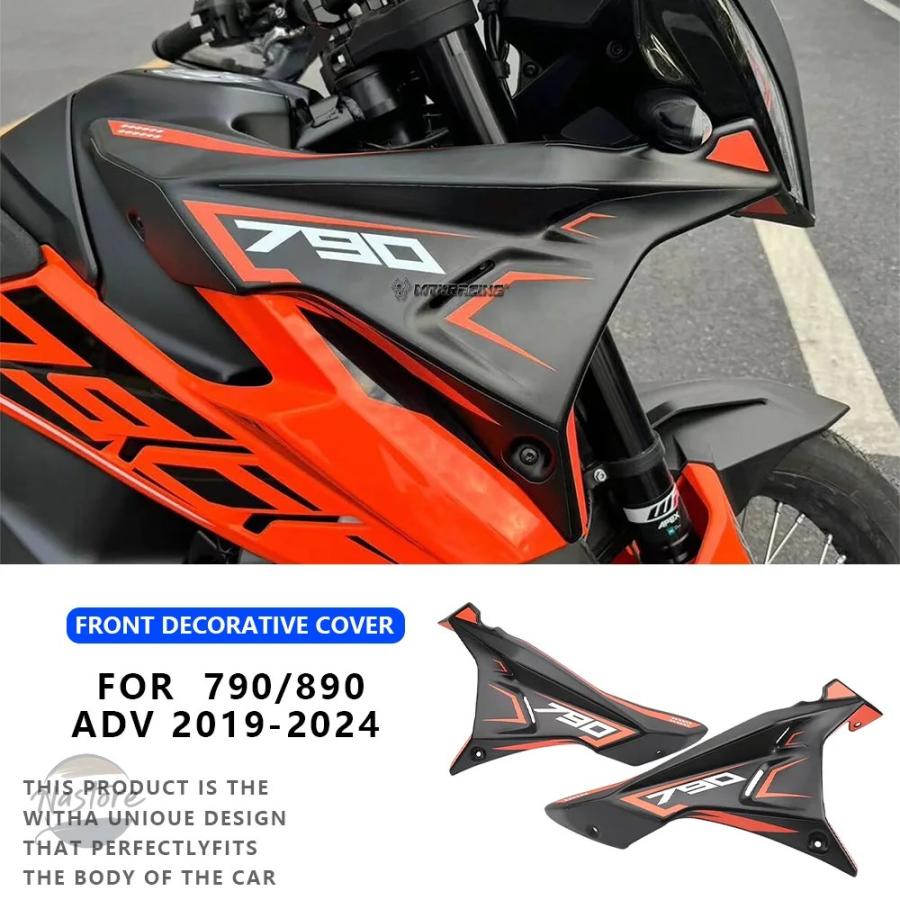 並行輸入品 adv890 KTM バイク カバー スクリーン mtkracing 790 adv 2019 2024 フェアリング カスタムパーツ 部品 アクセサリー_5