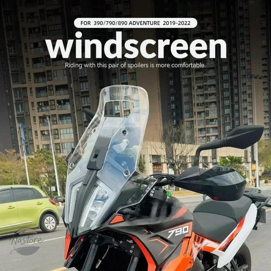 並行輸入品 バイク スクリーン 390 790 890 adv adventure 790adv 2019 2022 2020 アクリルラリー風防 カスタムパーツ 部品 アクセサリーの画像