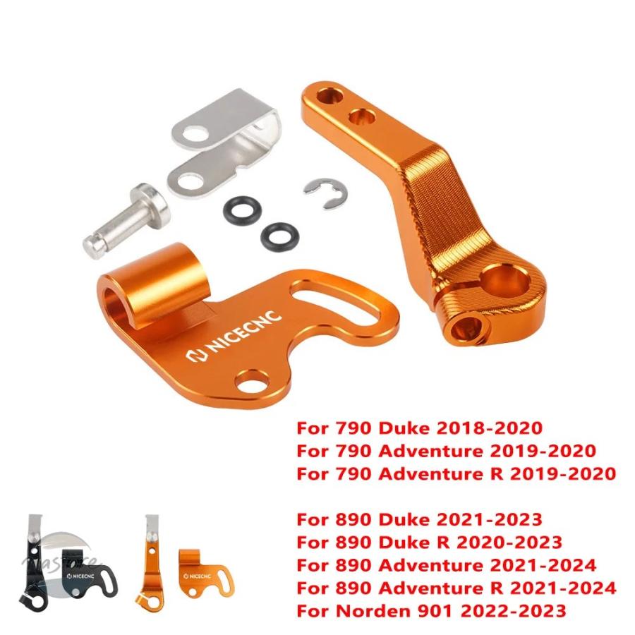 並行輸入品 KTM カバー ガード クラッチ 790 デューク 890 adventure/r