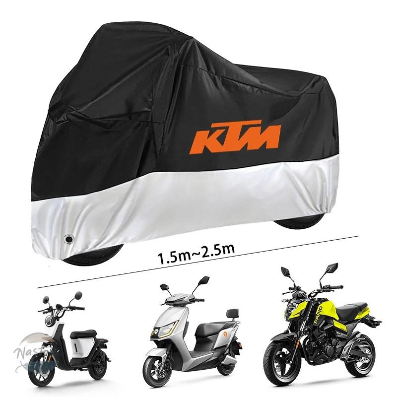 並行輸入品 KTM バイク カバー デューク 200 250 390 790 1250 1290