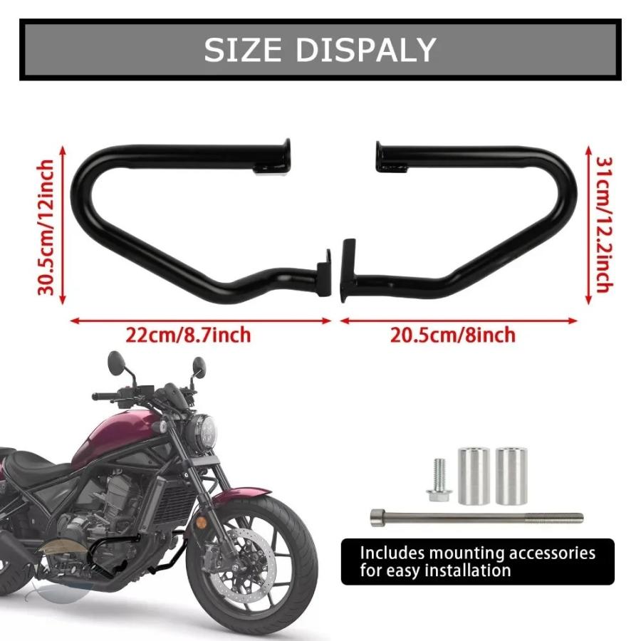 並行輸入品 ホンダ バイク ガード エンジン cmx dct t 2021 2024 落下防止 クラッシュ バー カスタムパーツ 部品 アクセサリーの画像