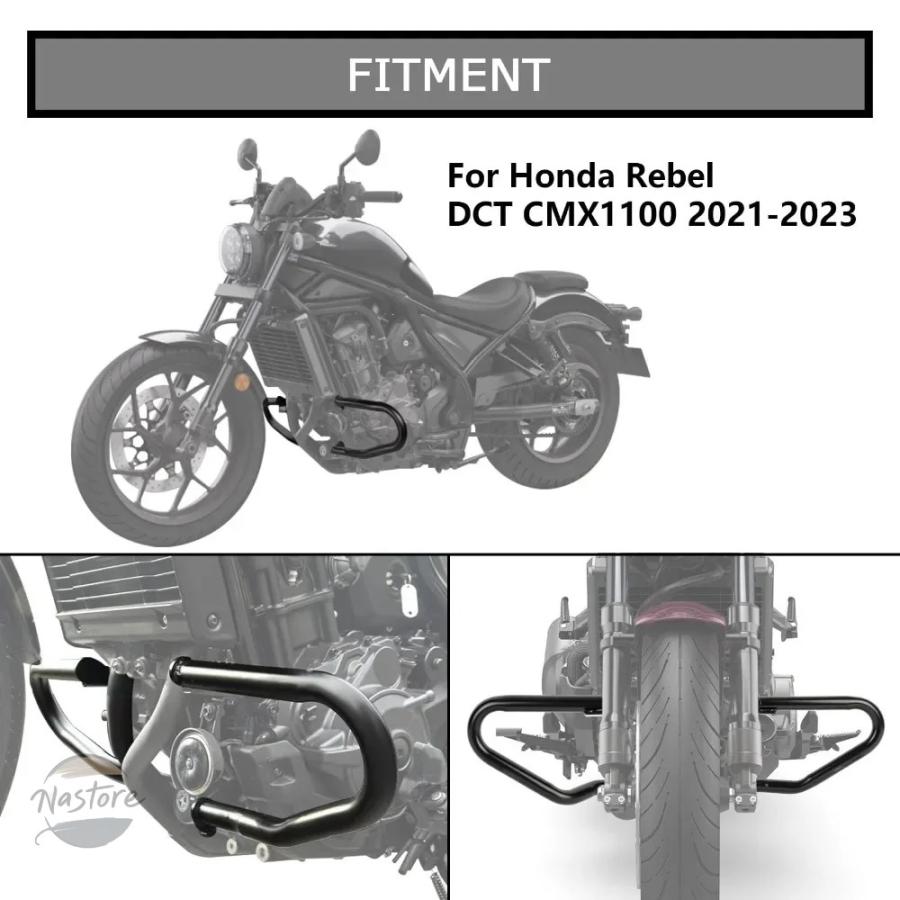 並行輸入品 ホンダ バイク ガード エンジン cmx dct t 2021 2024 落下防止 クラッシュ バー カスタムパーツ 部品 アクセサリーの画像