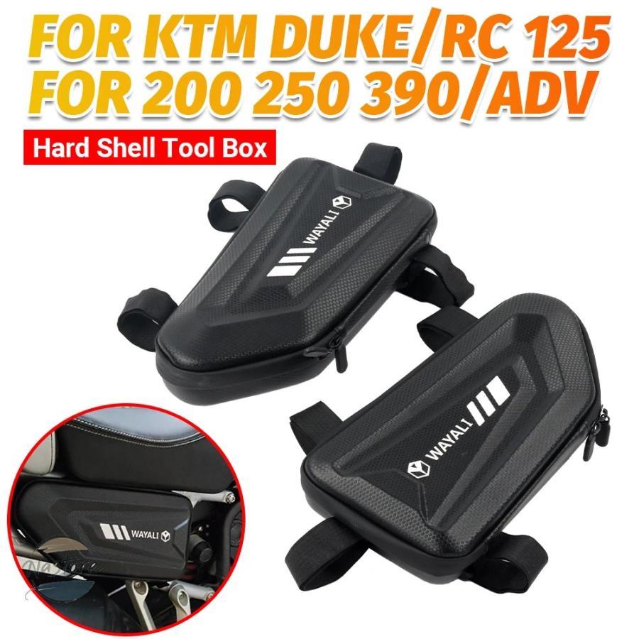 アクセサリーパーツ 並行輸入品 rc390 KTM バイク サイドバッグ アクセサリー カスタム