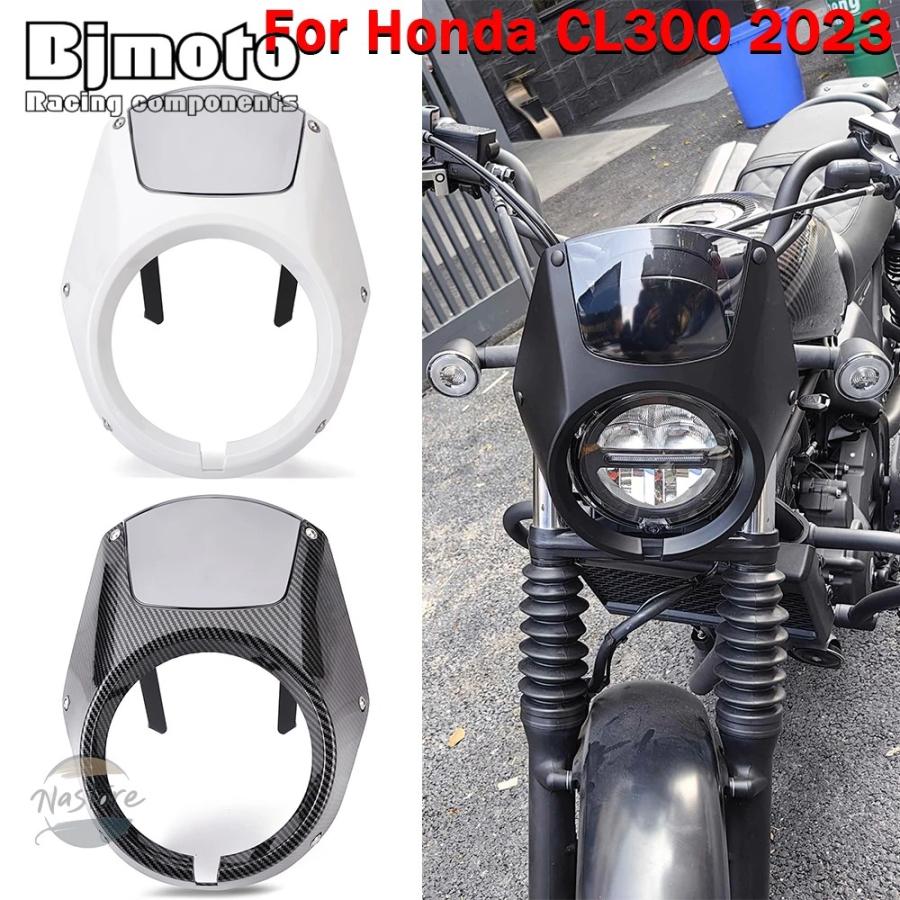 並行輸入品 ホンダ cl250 カバー ヘッドライト cl/scl 250 300 500