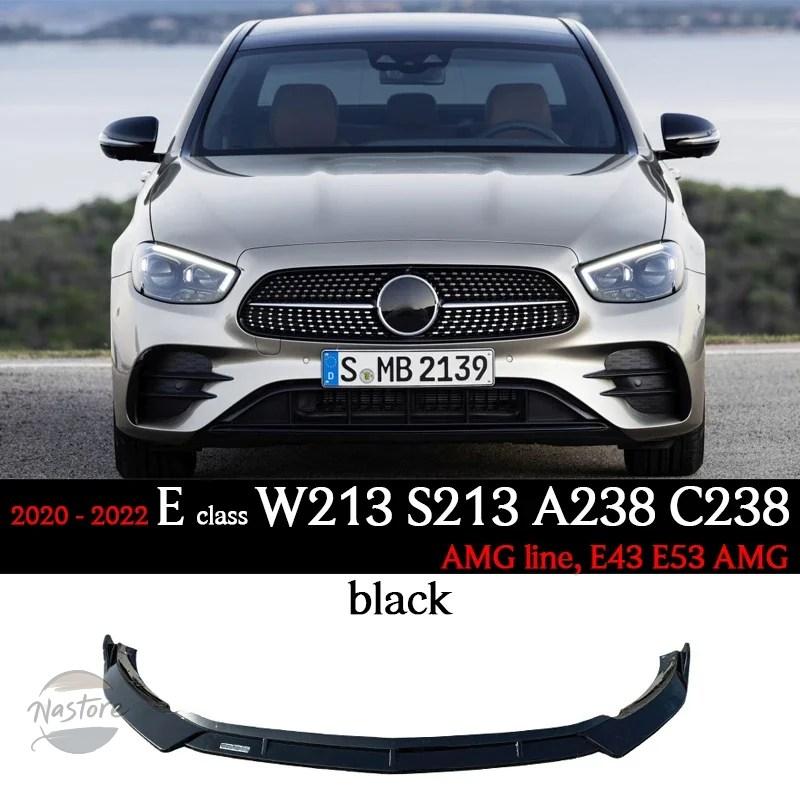 並行輸入品 w213 スポイラー リップ メルセデス e クラス s213 a238 c238 amgライン 2017 2022 e200 カスタムパーツ 部品 アクセサリー_7