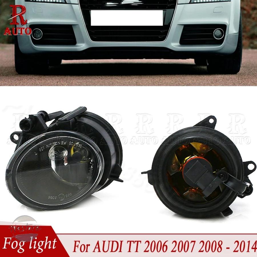 並行輸入品 アウディ フォグランプ r auto 8j0941699 8j0941700