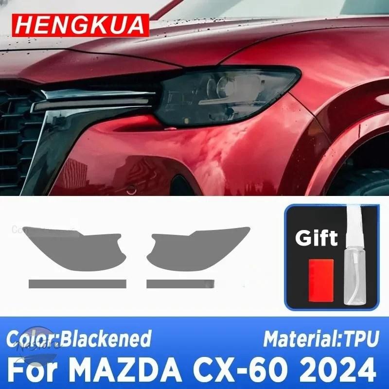 並行輸入品 マツダ cx60 ヘッドライト アクセサリー 外装 カスタム