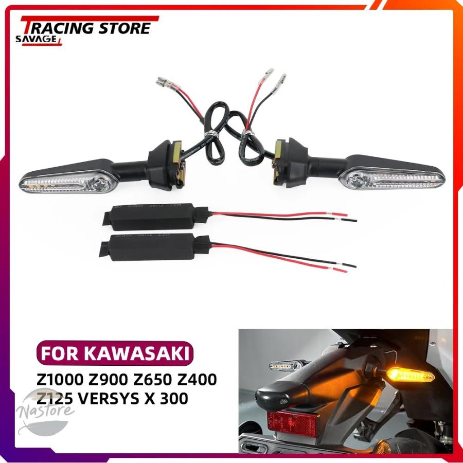 並行輸入品 z125 カワサキ バイク versys x 300 z400 z650 z900 z1000 カスタムパーツ 部品 アクセサリーの画像