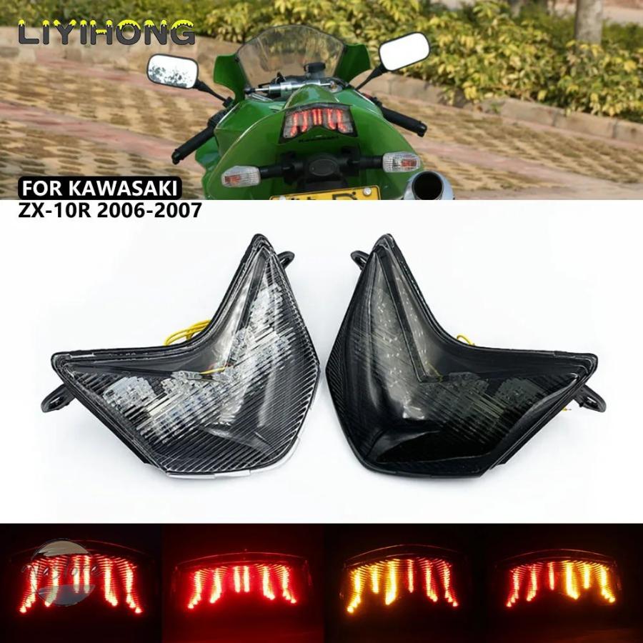 並行輸入品 カワサキ バイク テールライト ブレーキ 一体型led