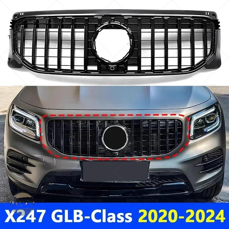 並行輸入品 x247 グリル 2020 2023 glb クラス メルセデス ベンツ