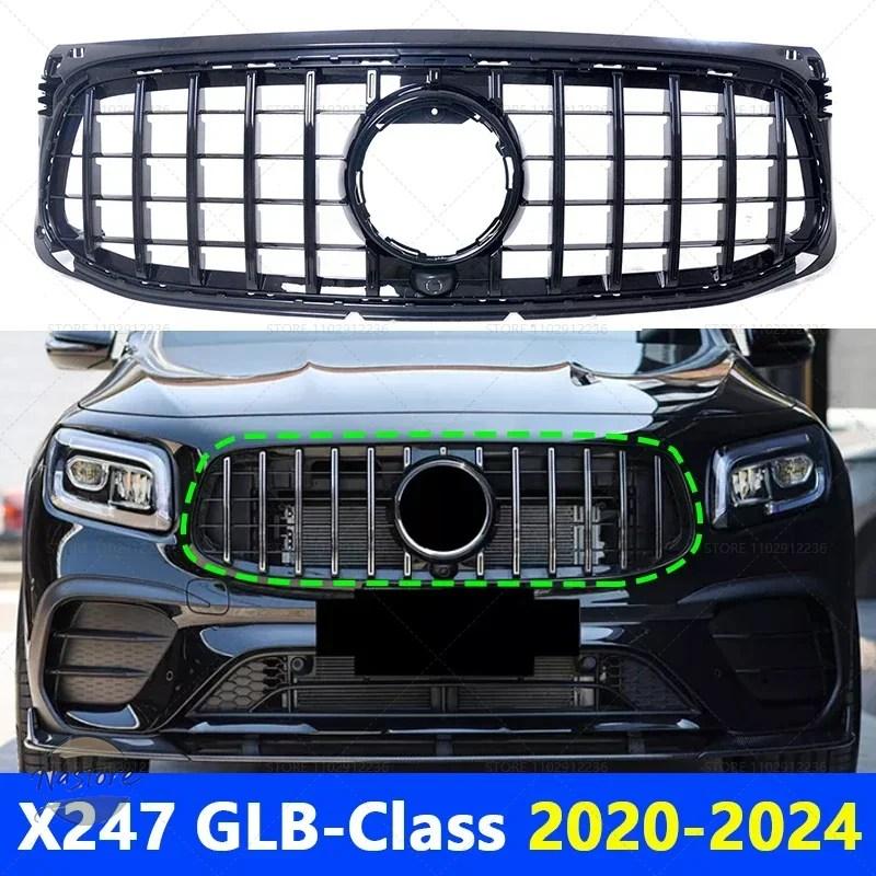 メルセデス・ベンツ GLB x247 フロントグリル　美品 並行輸入品 x247 グリル 2020 2023 glb クラス メルセデス ベンツ