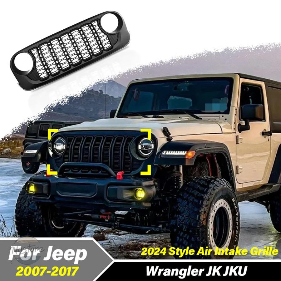 並行輸入品 ジープ j400 グリル ラングラー jk jku 2007 17 lantsun