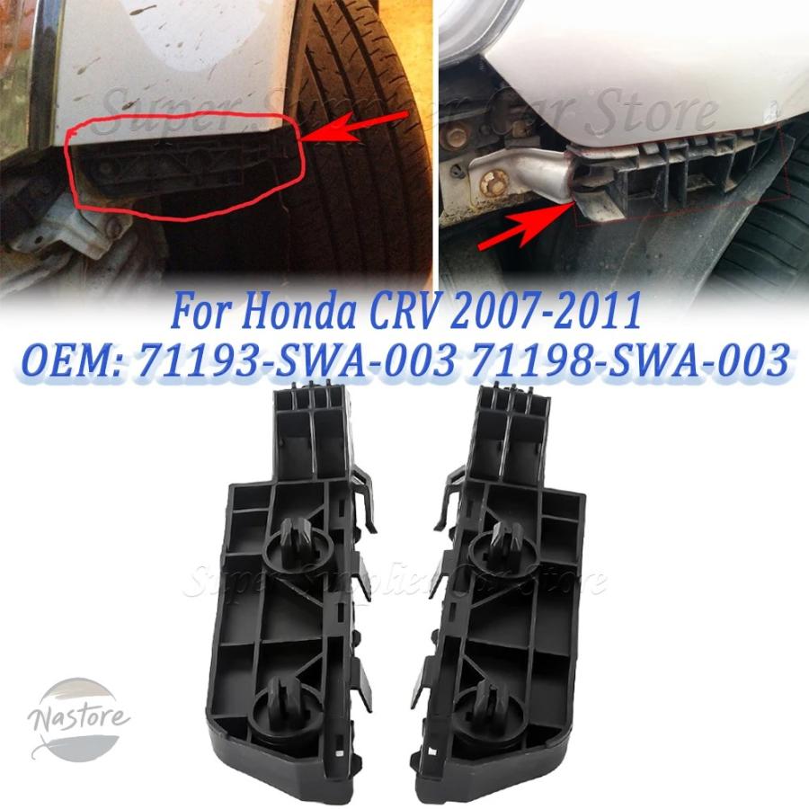 並行輸入品 ホンダ グリル crv 2007 2011 フロント バンパー