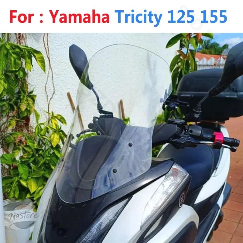 並行輸入品 ヤマハ バイク スクリーン トリシティ 125 155 トリシティ