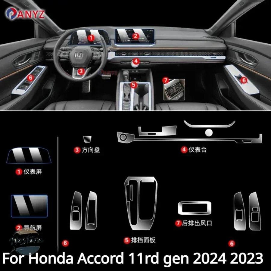 並行輸入品 ホンダ アクセサリー カスタムパーツ アコード11代目2024