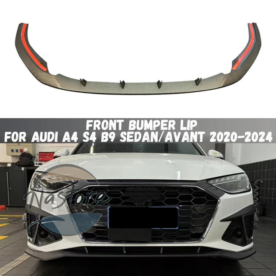 並行輸入品 アウディ audi a4 カバー スポイラー リップ フロント