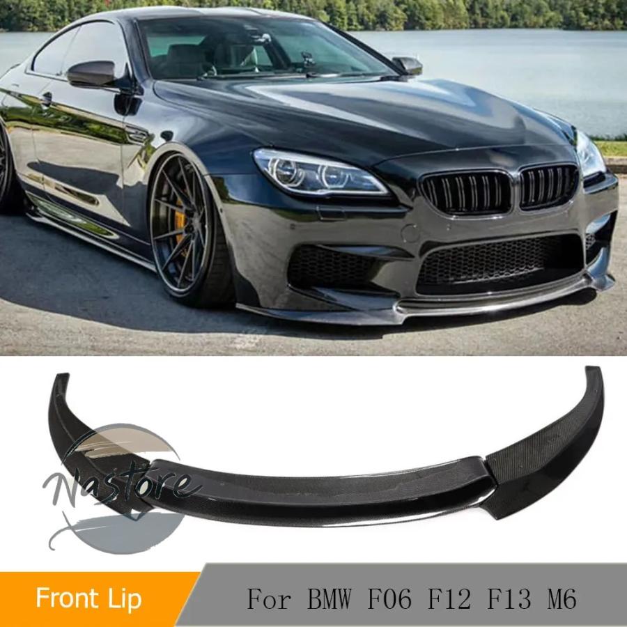 専用！ 並行輸入品 BMW フロント カーボン 3pcs バンパーリップスポイラー f06