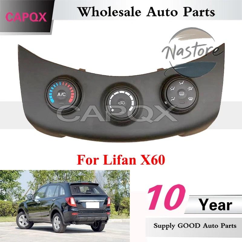 並行輸入品 CAPQX Lifan X60用エアコンコントロールパネル エアコン