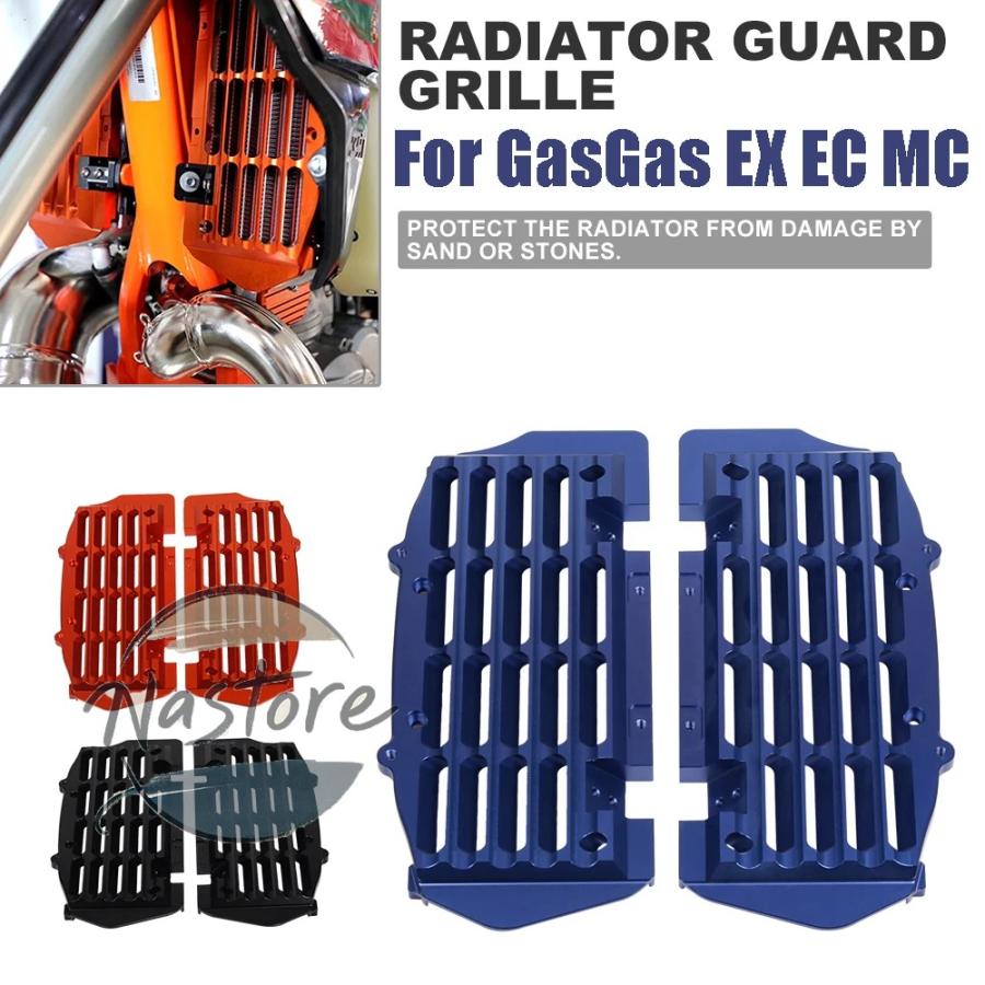 並行輸入品 ec250 バイク カバー グリル ガード ラジエーター ガス ec300 ex250 mc ec ex 250 300 350f 45_5