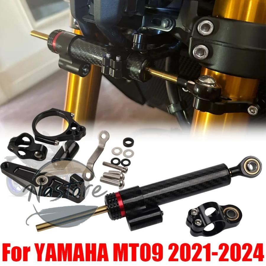 並行輸入品】mt09 ヤマハ バイク ステアリング ダンパーマウント