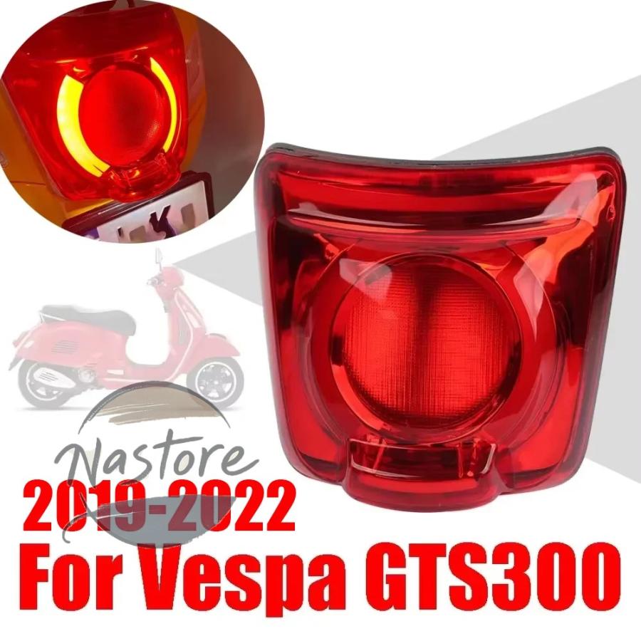 並行輸入品 gts300 vespa バイク テールライト ブレーキ アクセサリー 