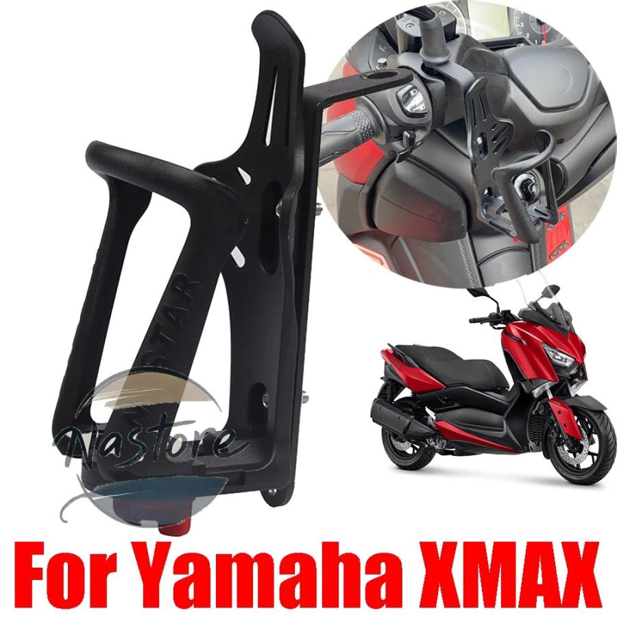 並行輸入品】ヤマハ x max xmax 125 250 300 400 xmax300 xmax125