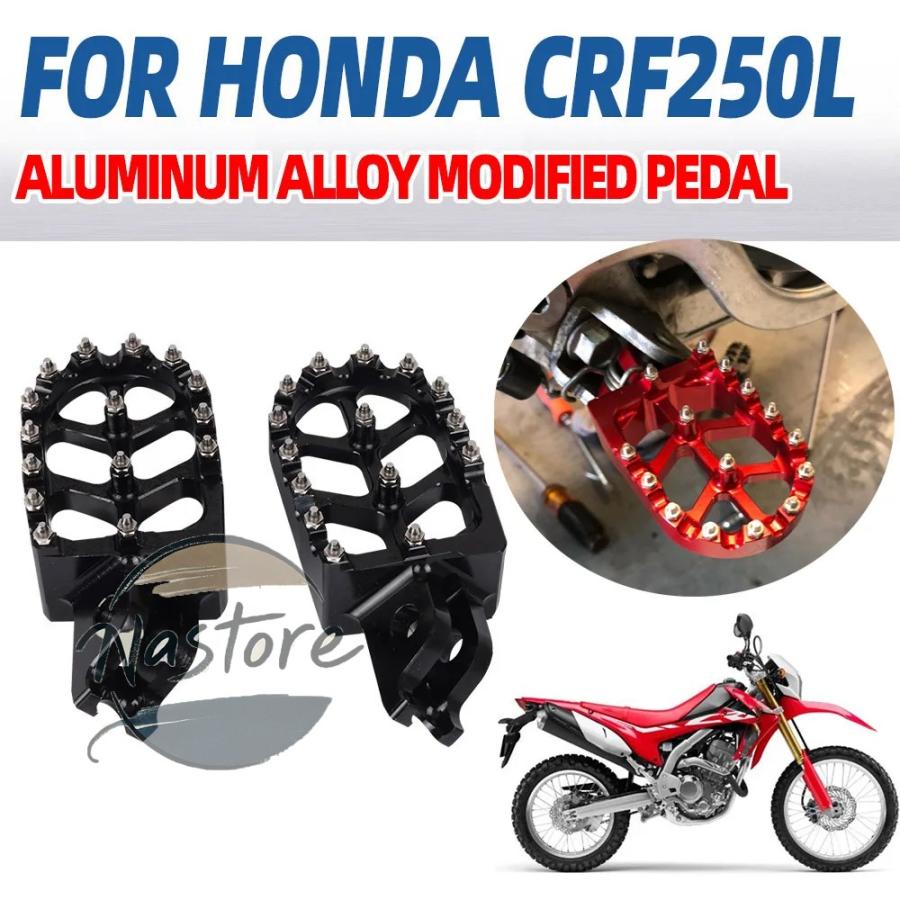 並行輸入品 crf250l ホンダ honda バイク ペダル ラリー crf250 l crf