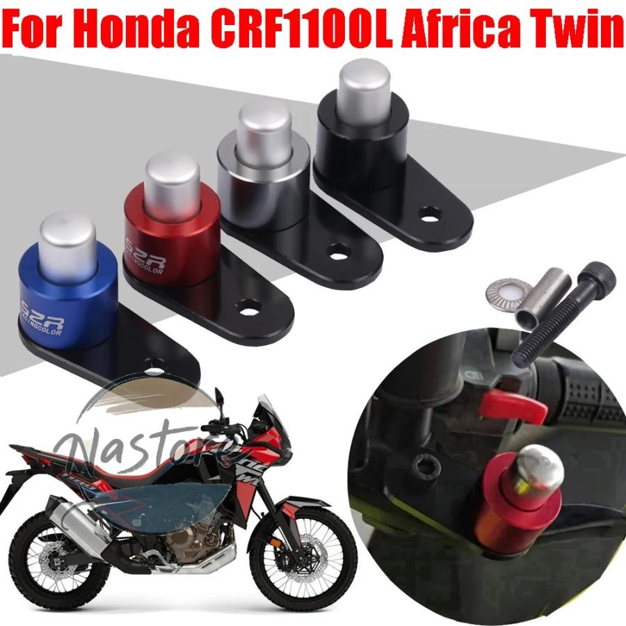 並行輸入品 crf1100l ホンダ honda バイク ブレーキ crf1100 アフリカ