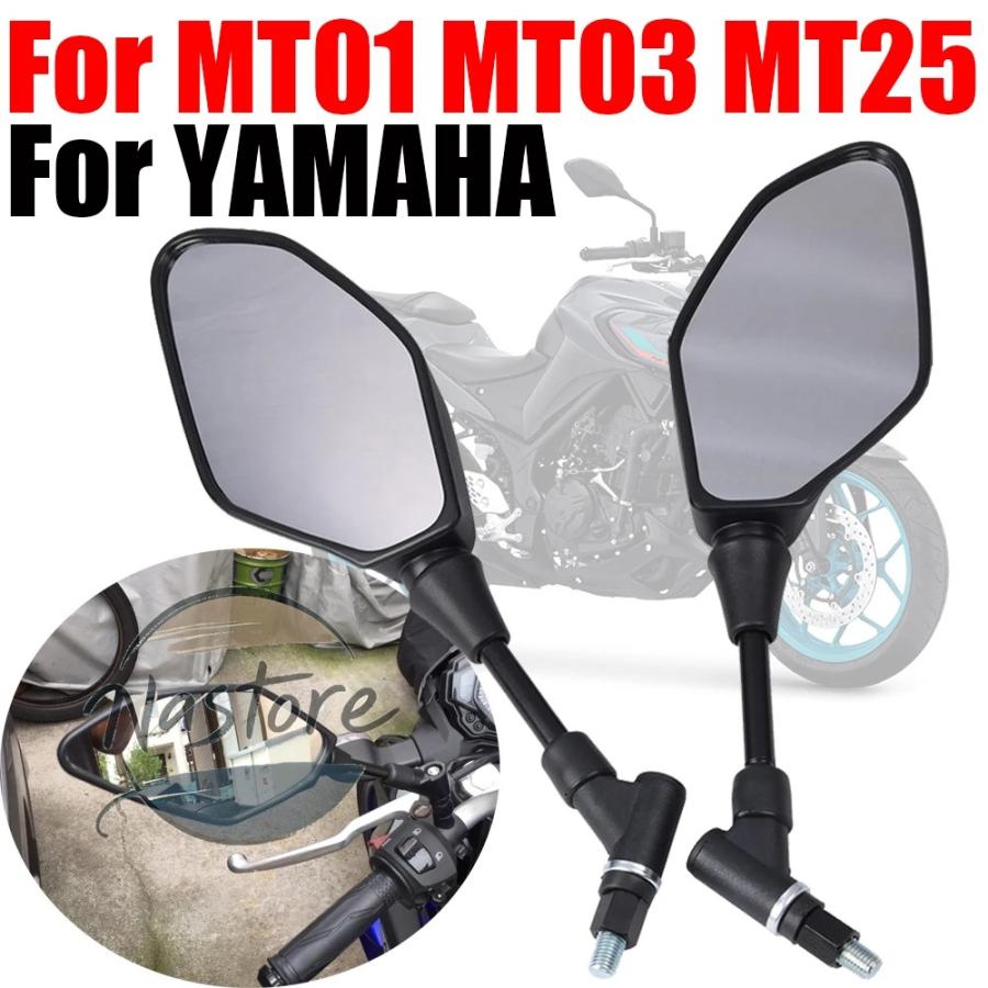 並行輸入品 mt01 ヤマハ バイク ミラー リア バック ビュー mt 01 03