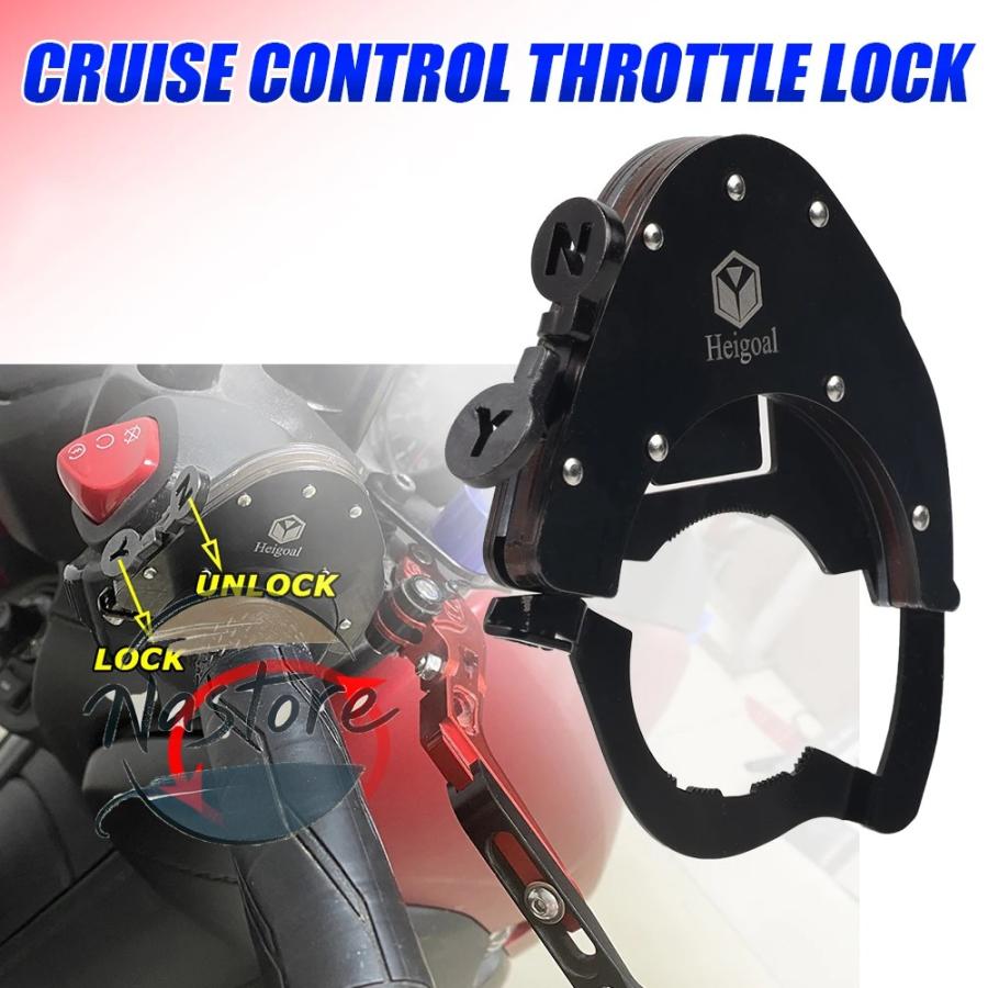 並行輸入品 tr1400 バイク クルーズコントロール ボディサポート