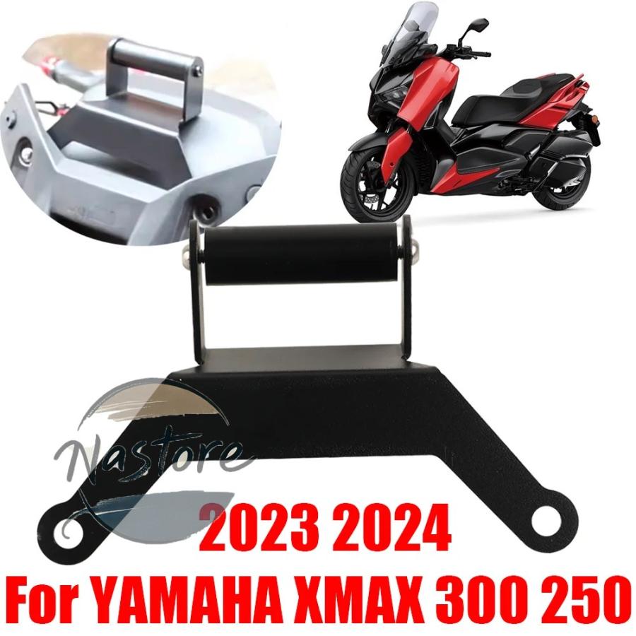 並行輸入品 ヤマハ バイク xmax 250 xmax300 2023 2024 スマホ