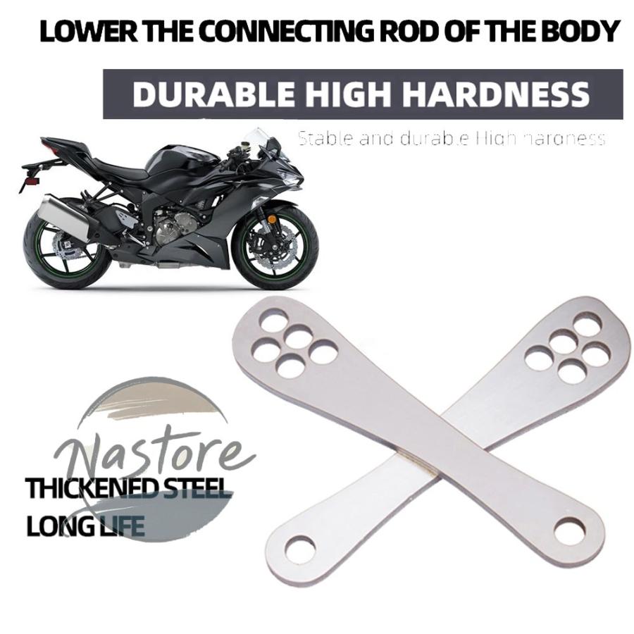 並行輸入品 klr650 バイク サスペンション リア エアサス カワサキ ニンジャ 250 300 400 ex250 zzr 600 エア リンク カスタムパーツ 部品 アクセサリーの画像