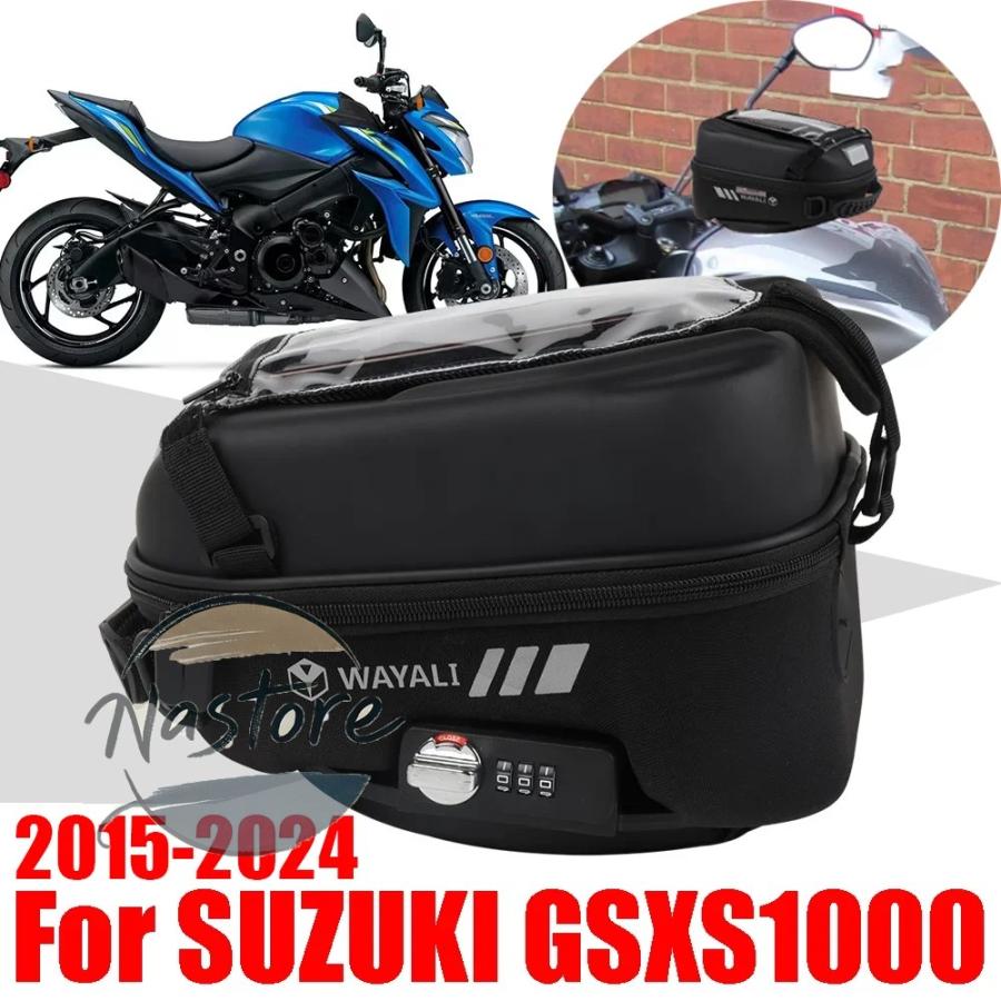 並行輸入品 s1000 スズキ suzuki リア gsx s gsxs 1000 gt f 1000gt 