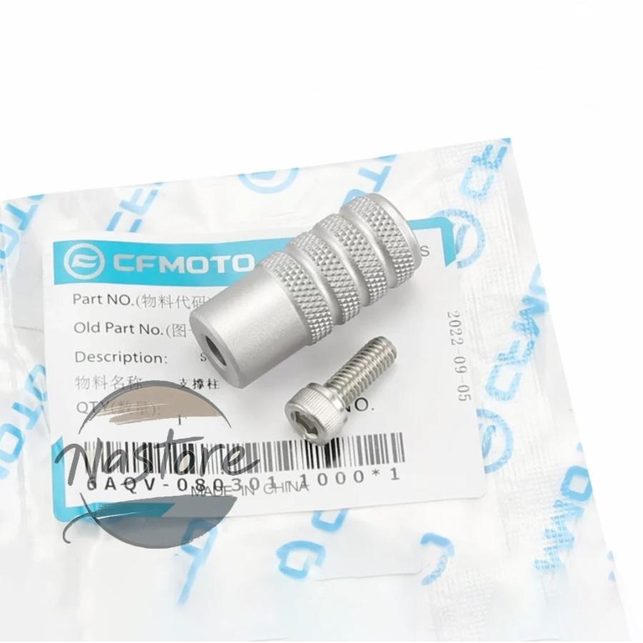 並行輸入品 バイク ペダル ブレーキ カスタムパーツ リア 組み合わせ 450sr 450s カスタムパーツ 部品 アクセサリー_8