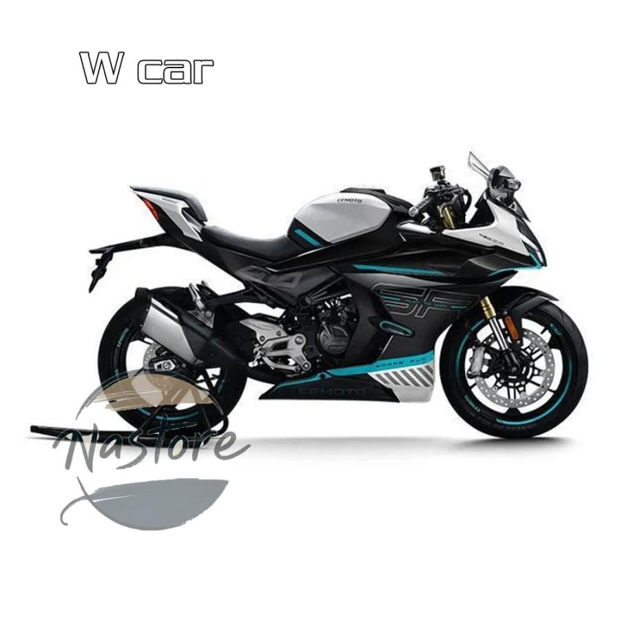 並行輸入品 cf450 バイク カバー ガード アクセサリー カスタムパーツ 450sr 6タンクフロントリア カスタムパーツ 部品 アクセサリー_8