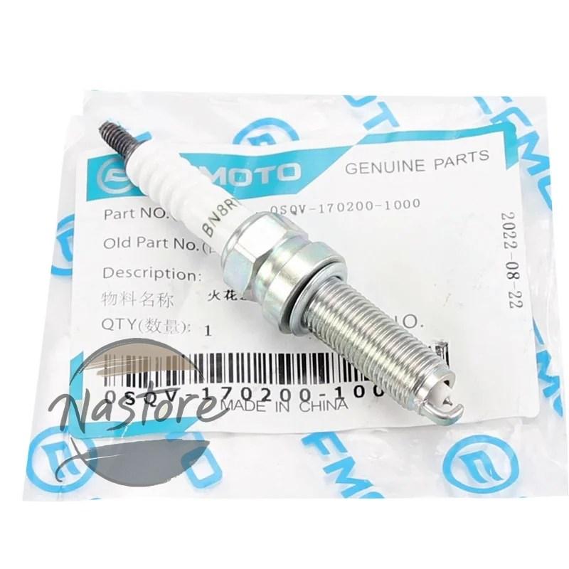 ブランド登録なし - 並行輸入品 自動二輪車 付属品 カスタム一部分 450nk 450mt 450clc イグニッション 捲線 カスタム一部分 部分品 付属品