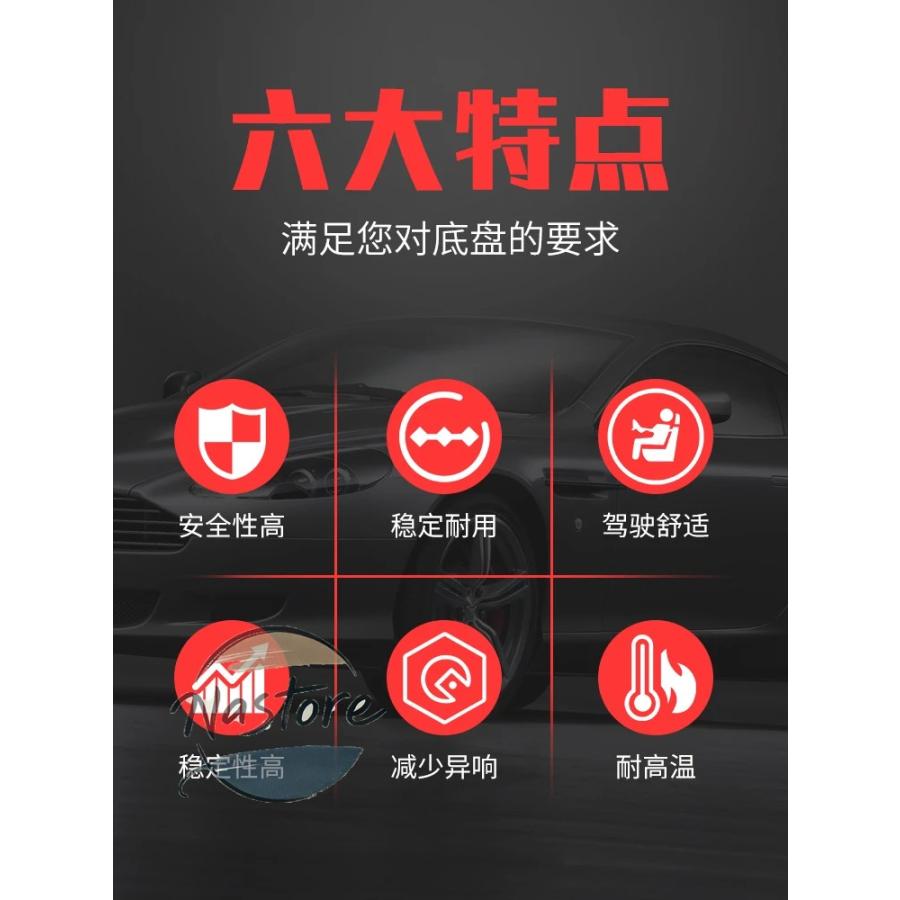 並行輸入品 フロント リア 三菱 v33 パジェロ v73 飛騰 v93v97