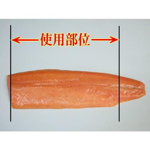 KISAKU スモークサーモン スライス４ｋｇ（800g×5）（ 業務徳用セット・ 無添加 ・ 国内産：那須の工房で製造 ・ 直火法冷燻 ） 