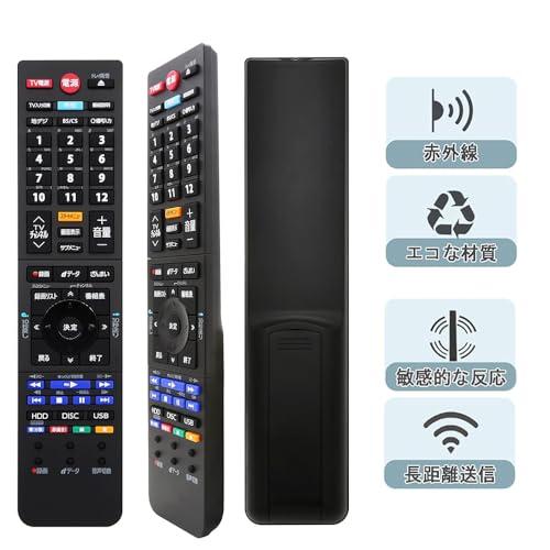 東芝 ブルーレイディスクレコーダー リモコン SE-R0457 SE-R0435