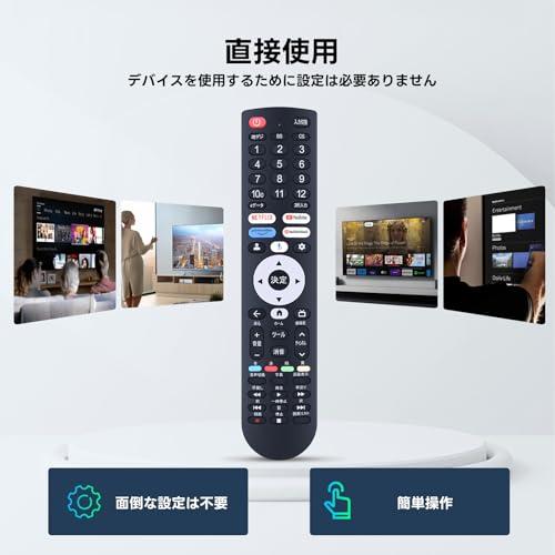 32インチ デジタルテレビ リモコン付属 JAPANNEXT 32インチ IPSパネル搭載 FWXGA(1366×768)解像度 液晶