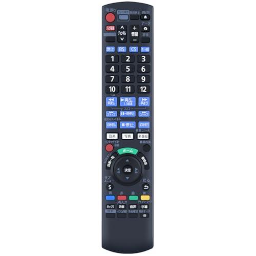 レコーダーリモコン N2QAYB001277 パナソニックブルーレイレコーダー用